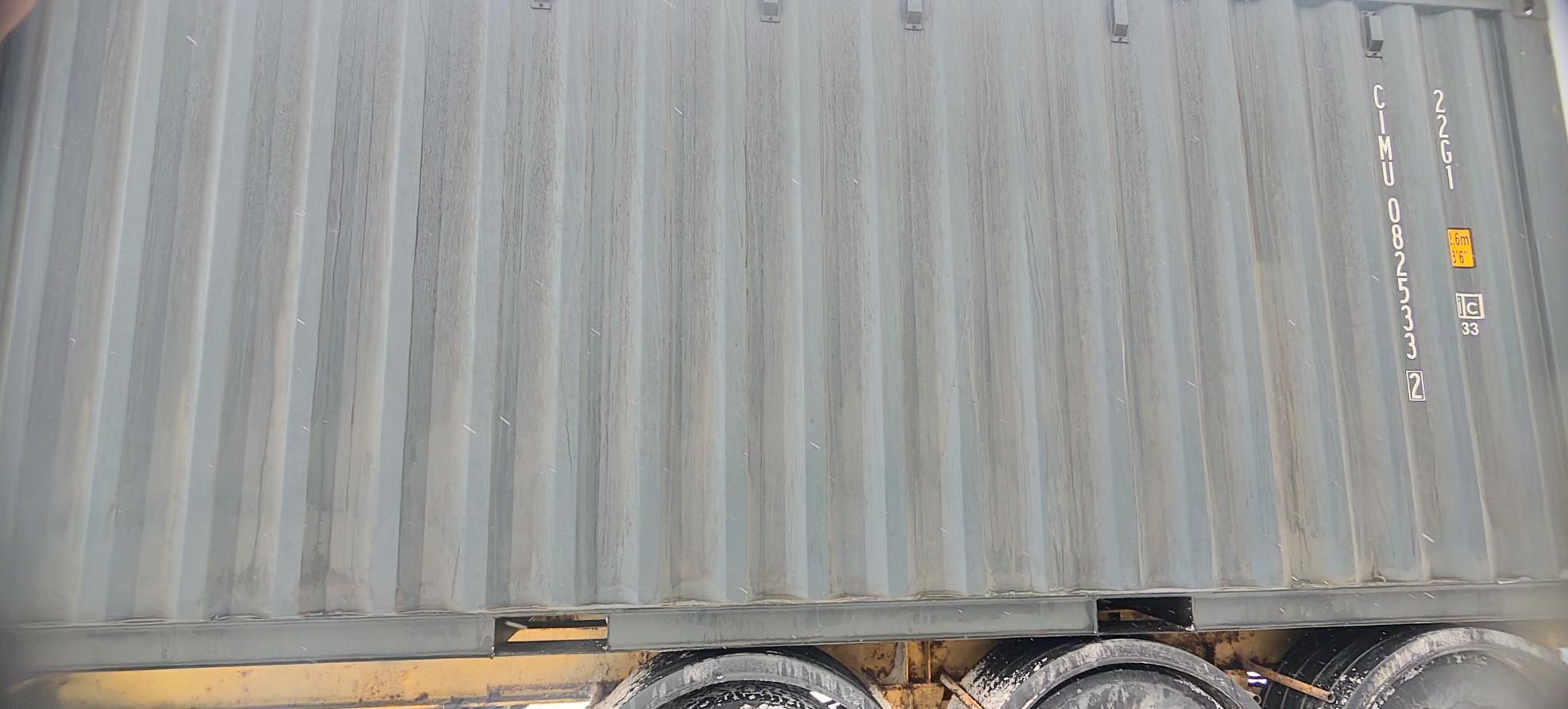 Морской контейнер CIMU0825332