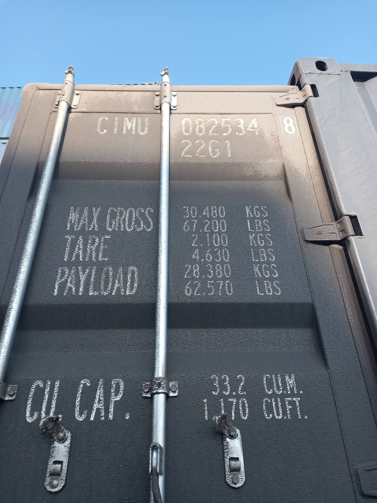 Морской контейнер CIMU0825348