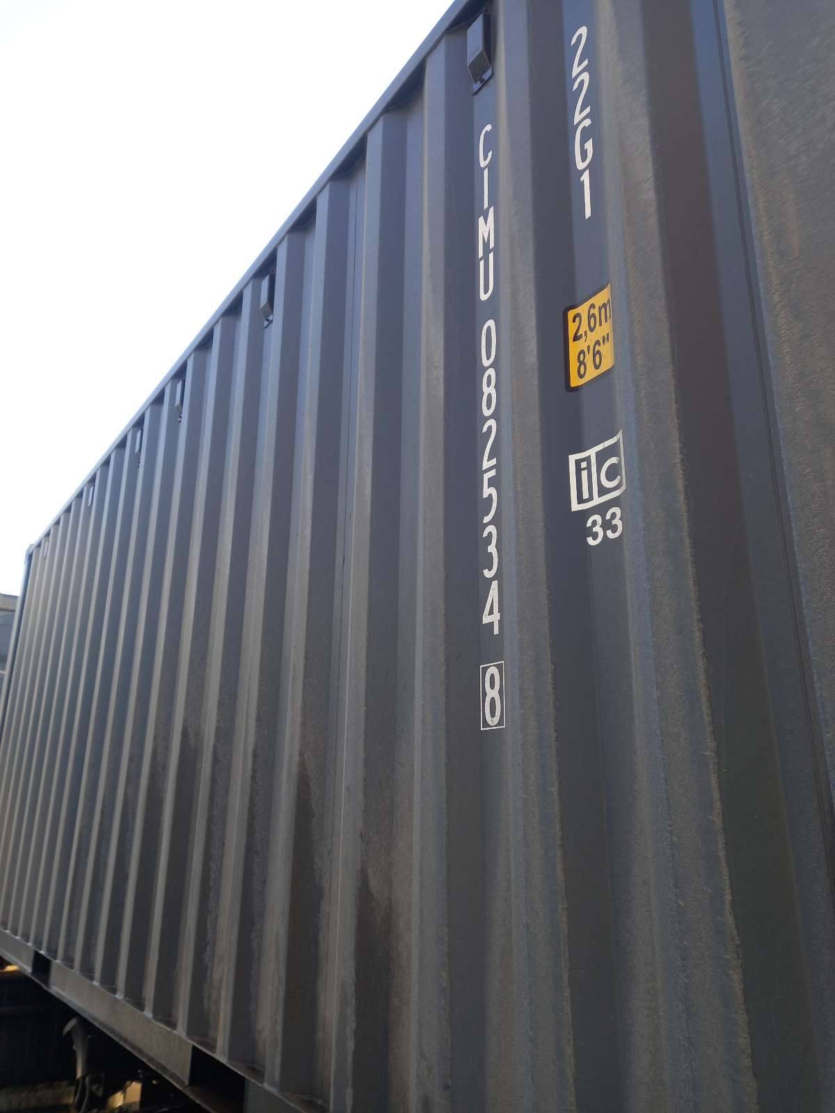 Морской контейнер CIMU0825348