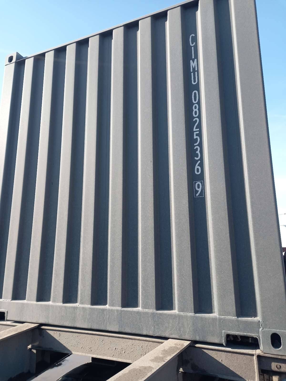 Морской контейнер CIMU0825369