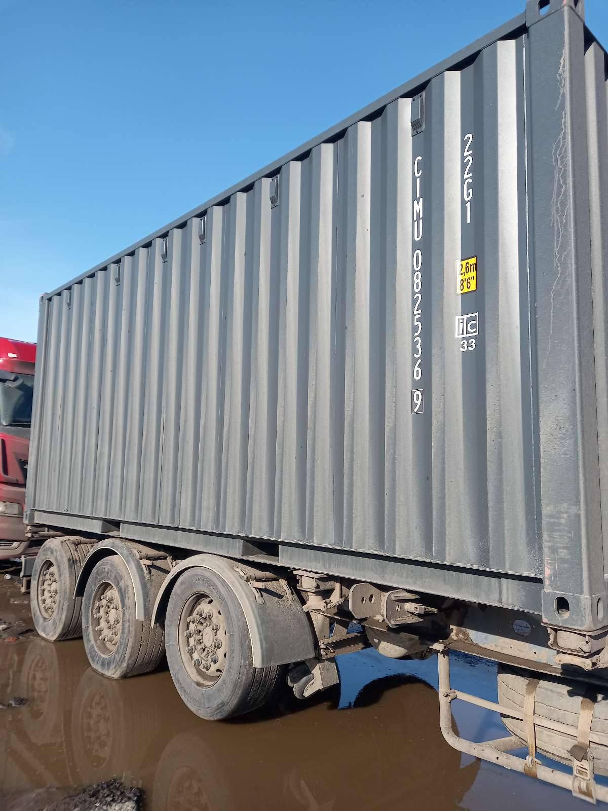 Морской контейнер CIMU0825369