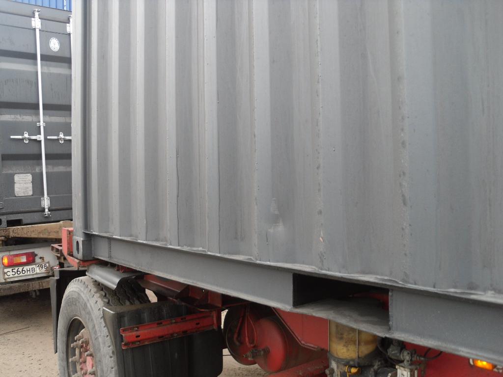 Морской контейнер CIMU0825380