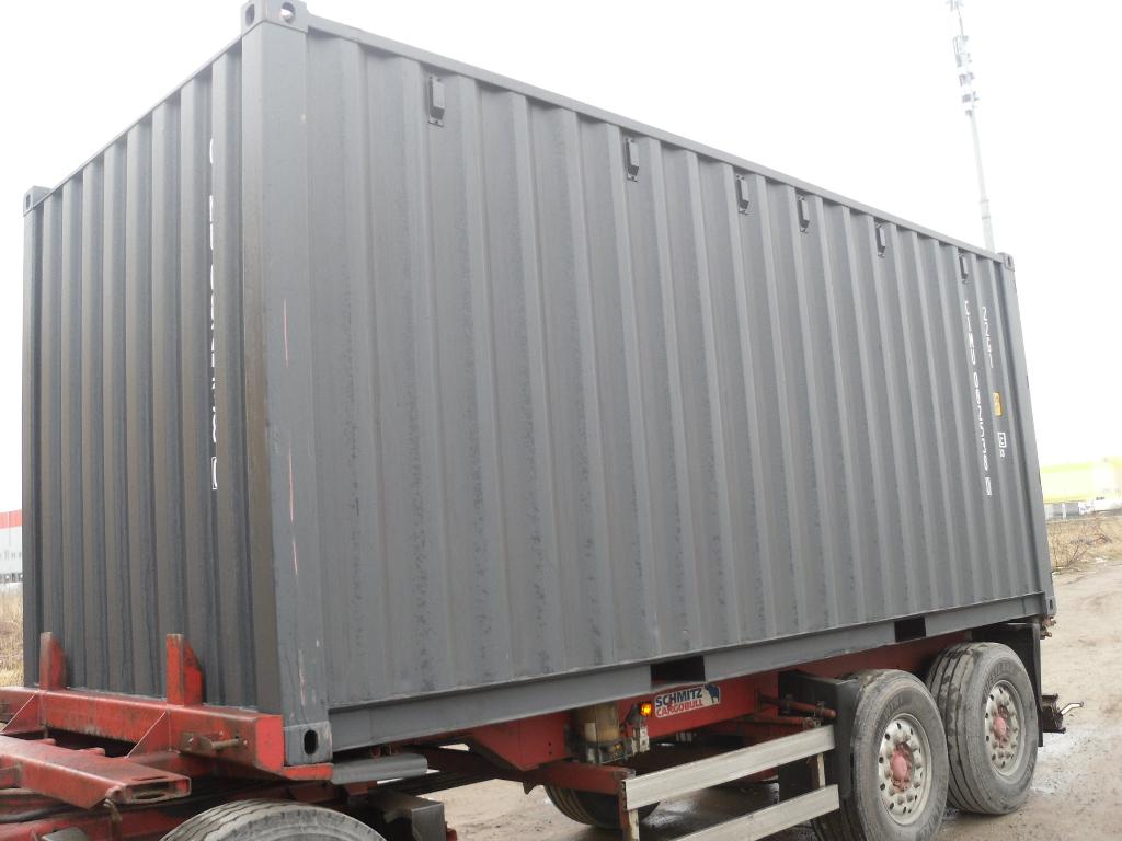 Морской контейнер CIMU0825380