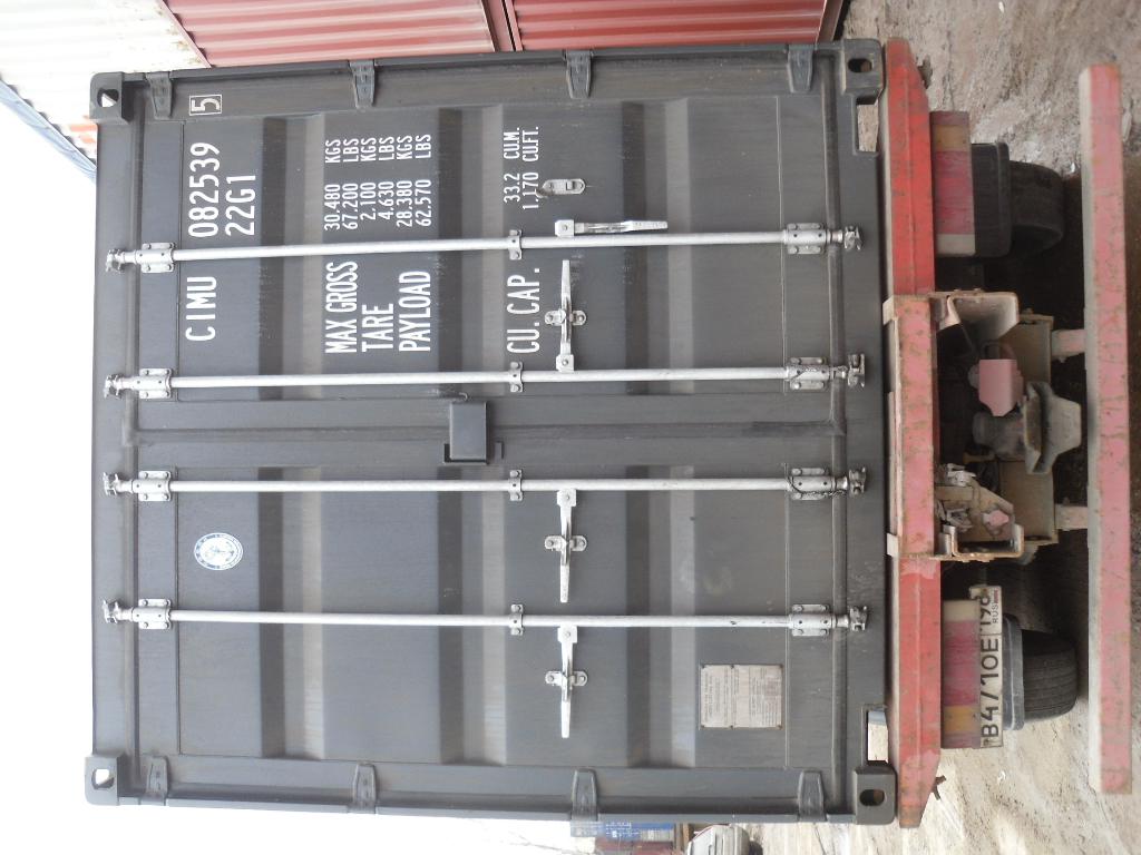 Морской контейнер CIMU0825395