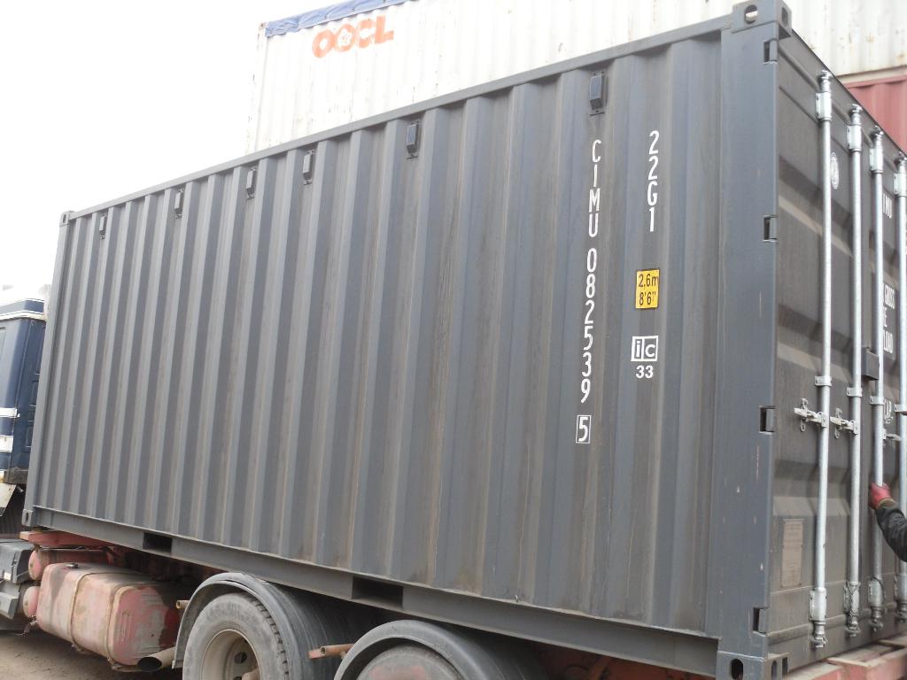 Морской контейнер CIMU0825395