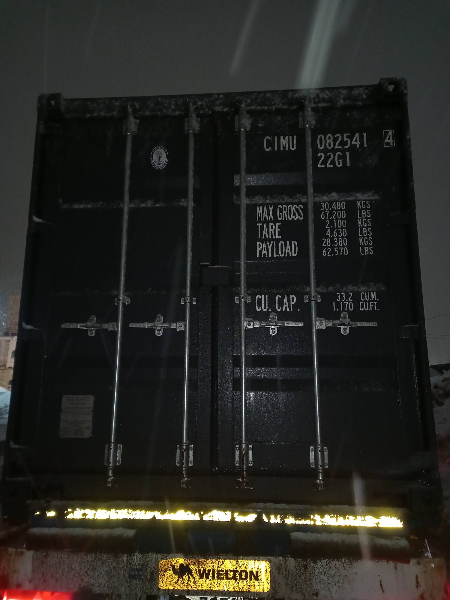 Морской контейнер CIMU0825414