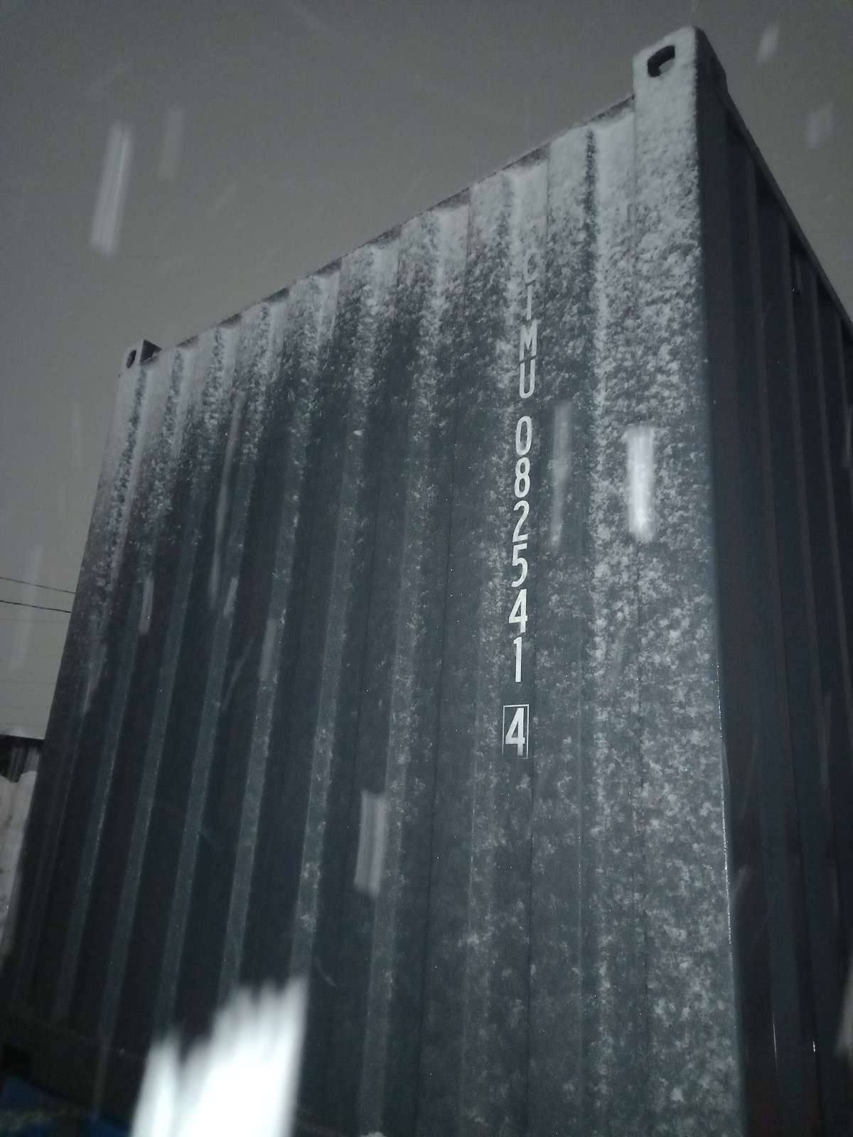 Морской контейнер CIMU0825414