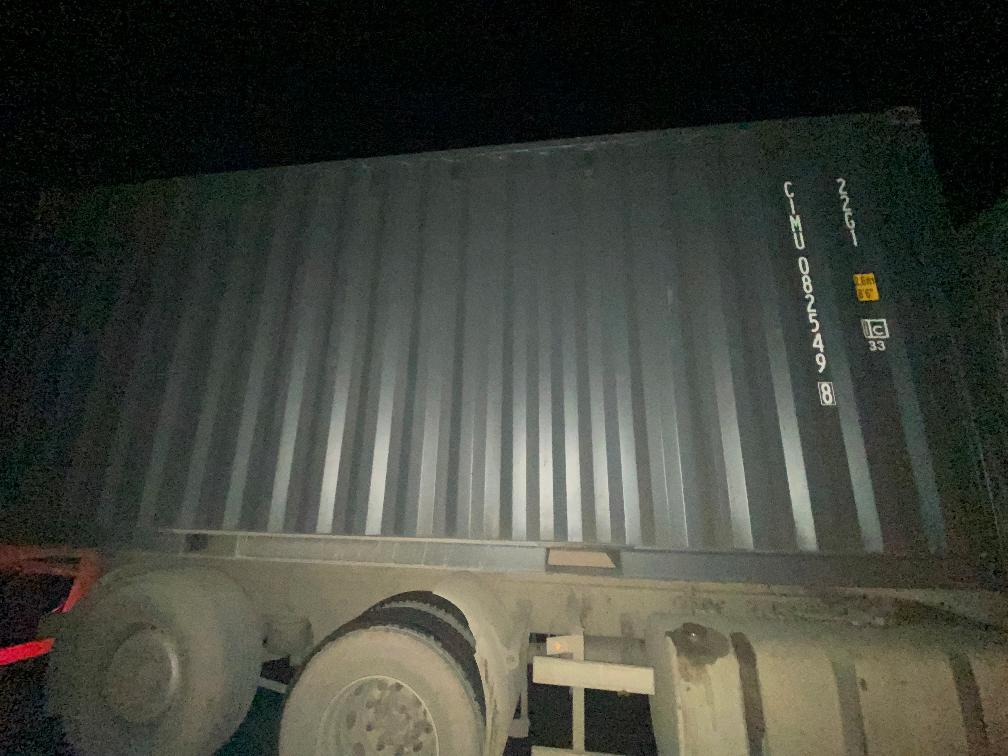 Морской контейнер CIMU0825498