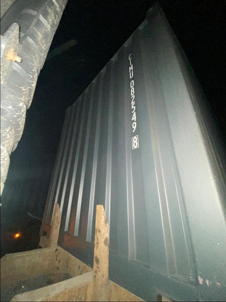 Морской контейнер CIMU0825498