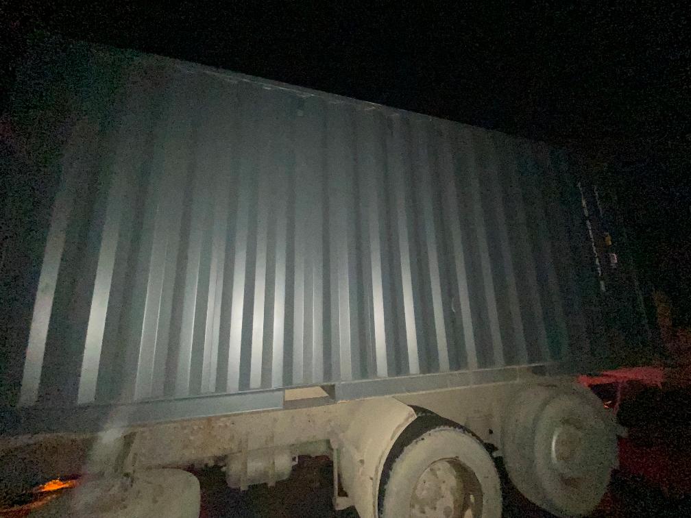 Морской контейнер CIMU0825498