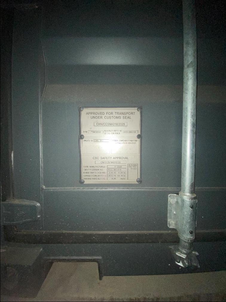 Морской контейнер CIMU0825498