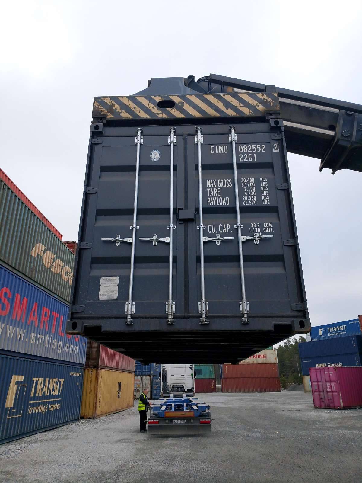 Морской контейнер CIMU0825522