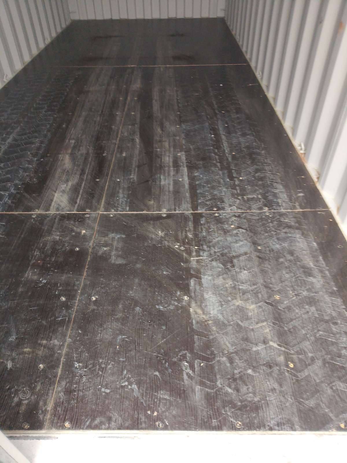 Морской контейнер CIMU0825522