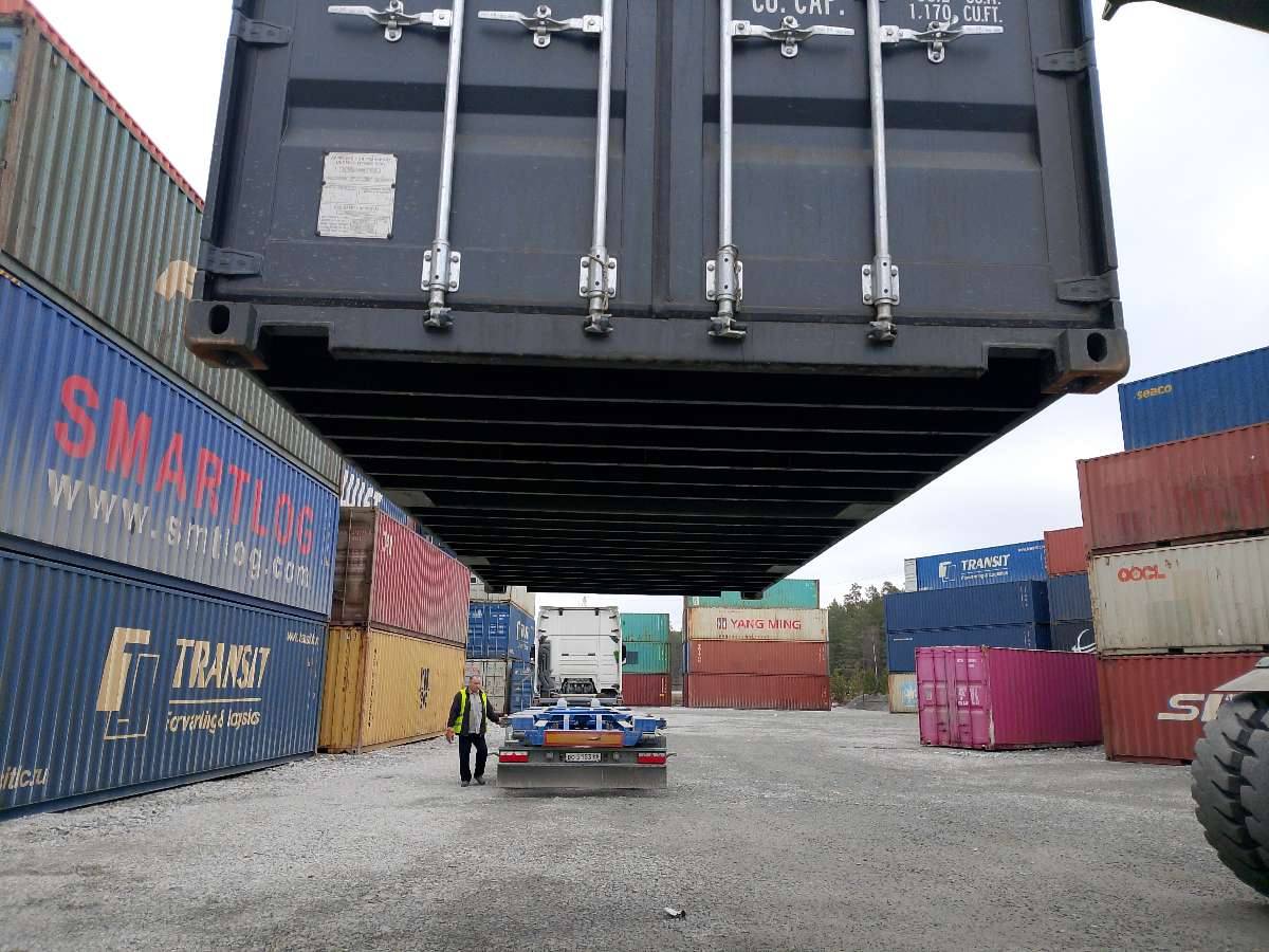 Морской контейнер CIMU0825522