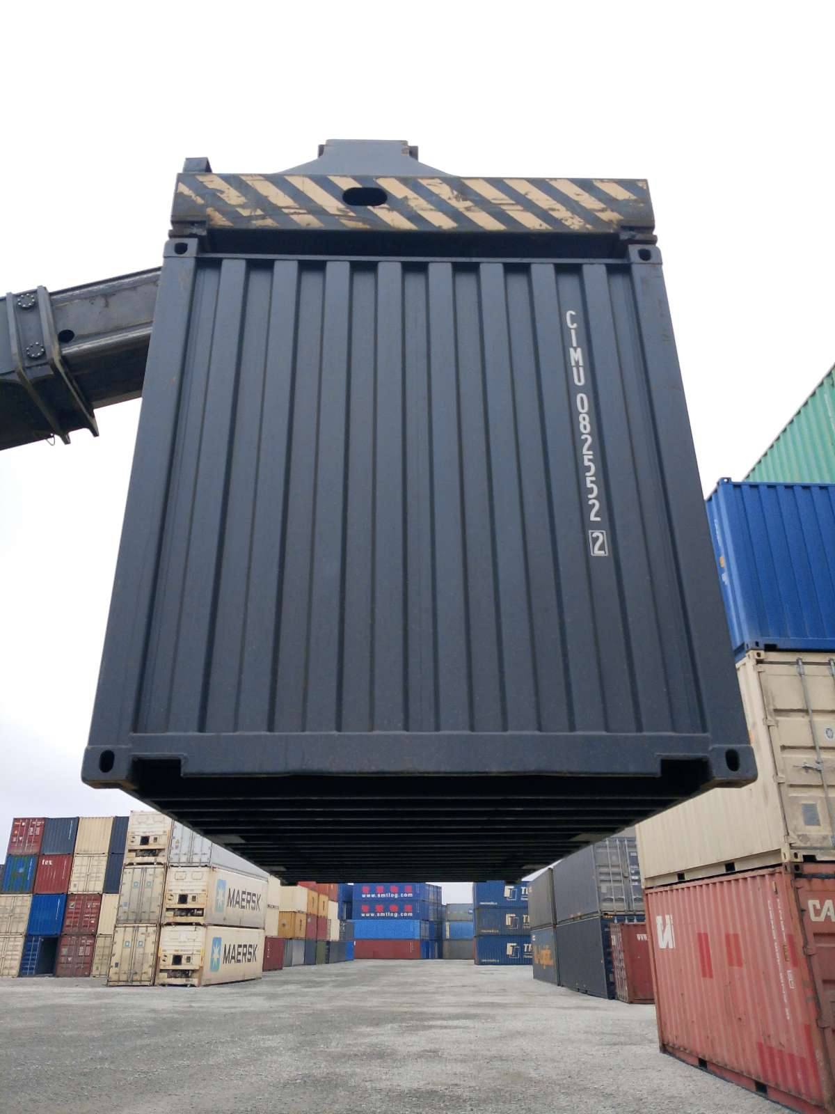Морской контейнер CIMU0825522