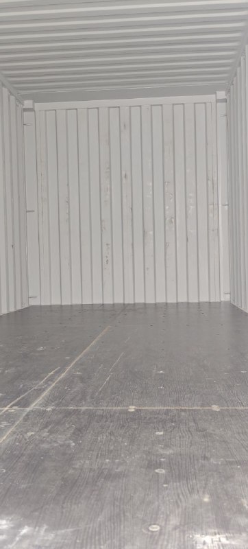 Морской контейнер CIMU0825538