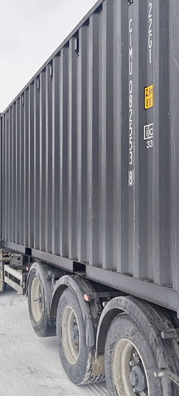 Морской контейнер CIMU0825538