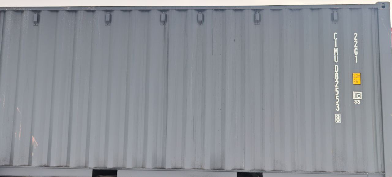 Морской контейнер CIMU0825538
