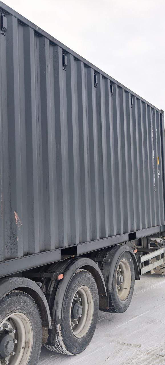 Морской контейнер CIMU0825538