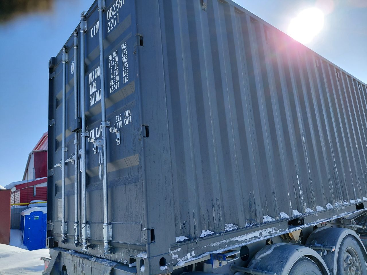 Морской контейнер CIMU0825878