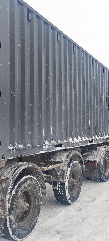 Морской контейнер CIMU0825883