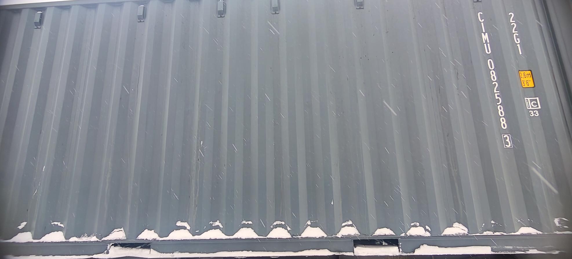 Морской контейнер CIMU0825883