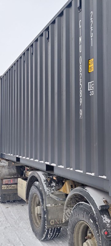 Морской контейнер CIMU0825899