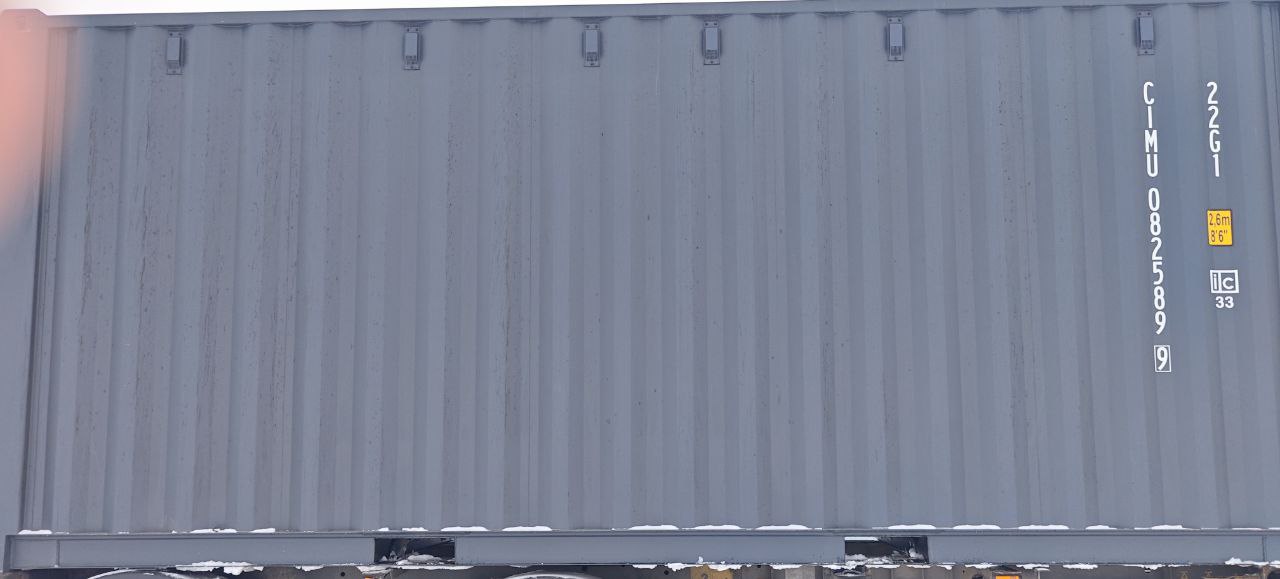 Морской контейнер CIMU0825899