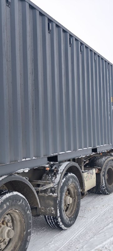 Морской контейнер CIMU0825899