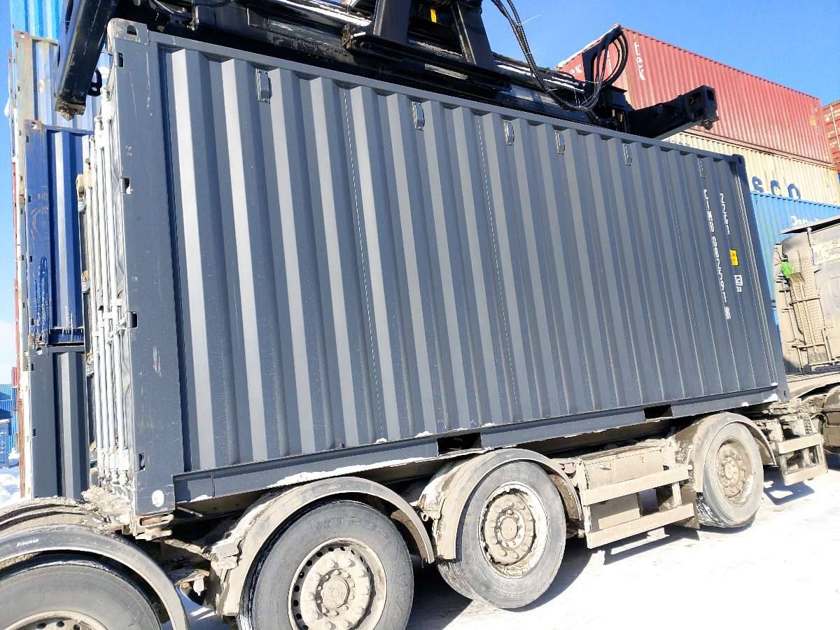 Морской контейнер CIMU0825918