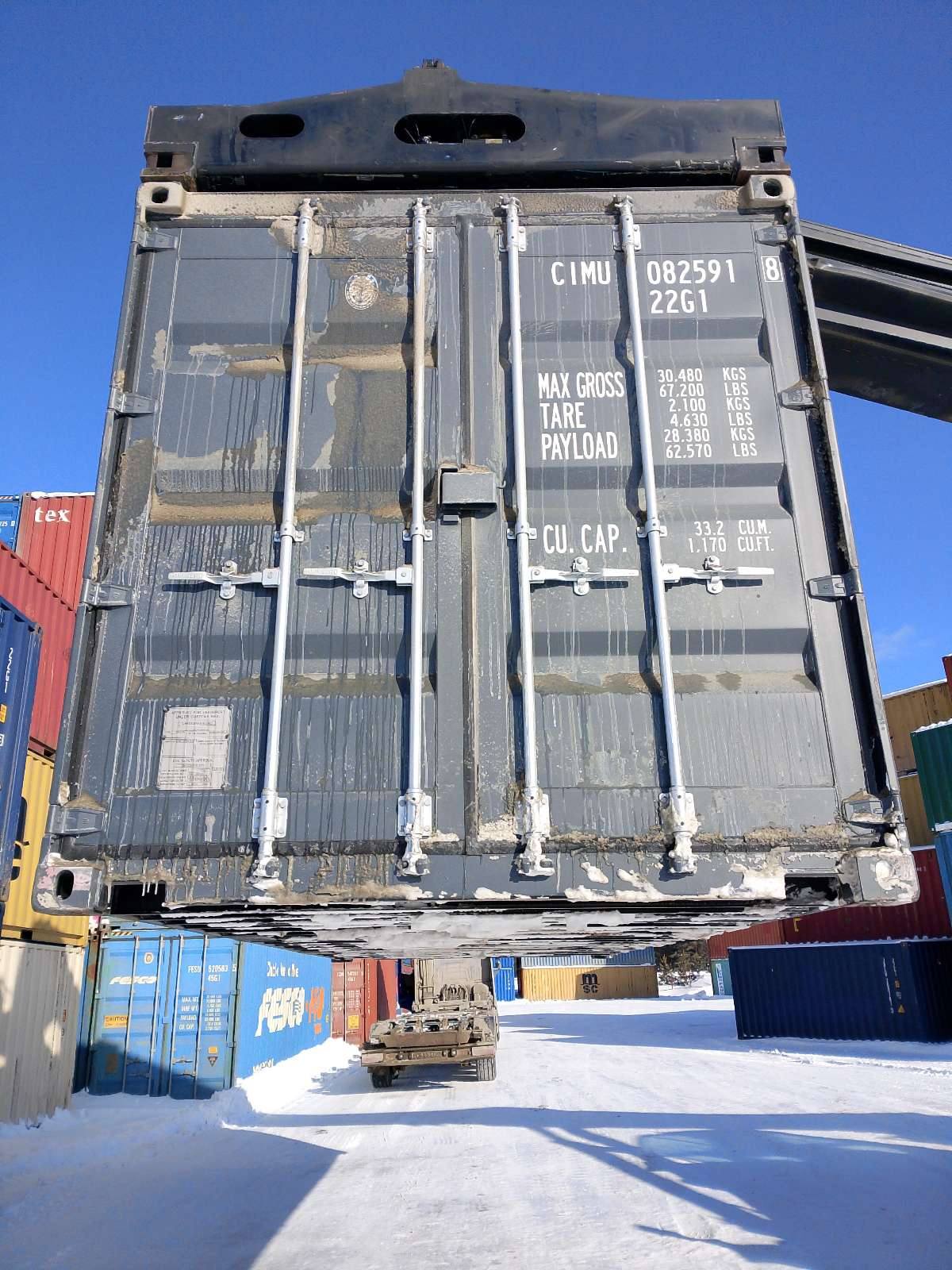 Морской контейнер CIMU0825918