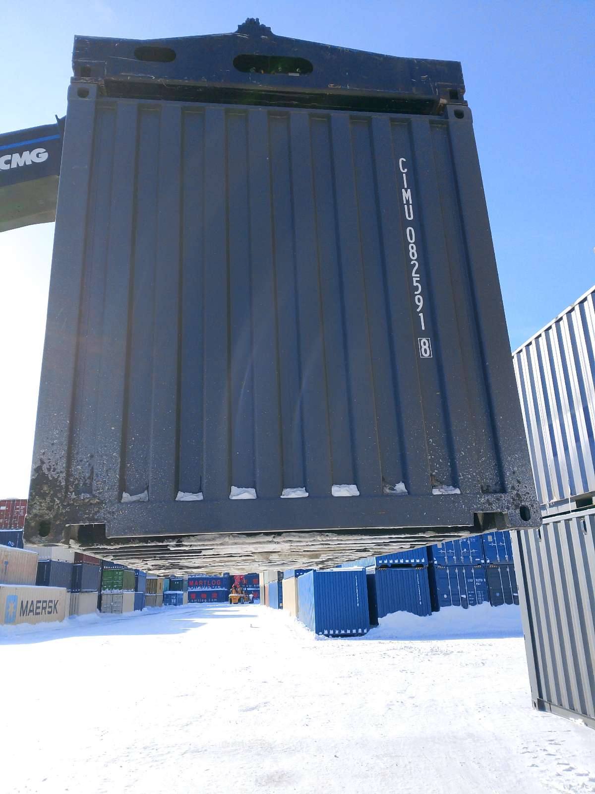 Морской контейнер CIMU0825918
