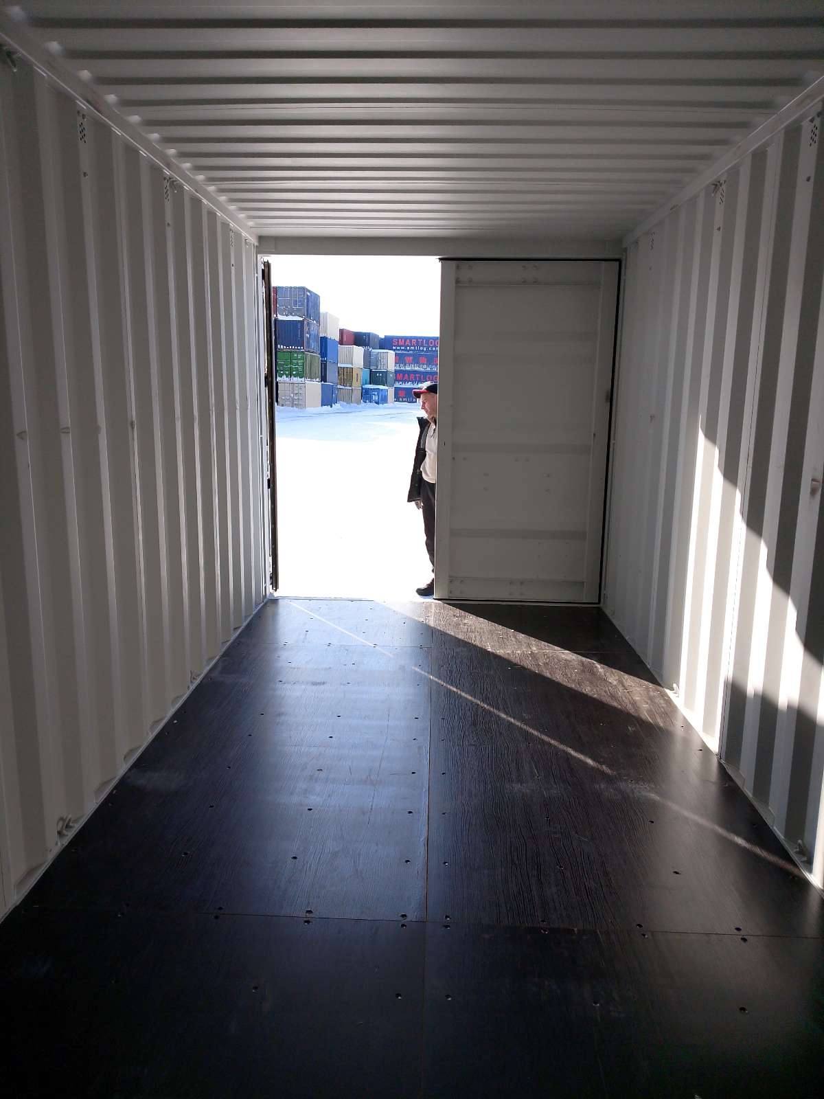 Морской контейнер CIMU0825918