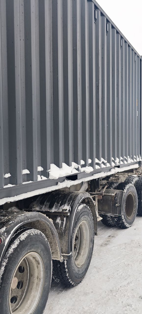 Морской контейнер CIMU0825923