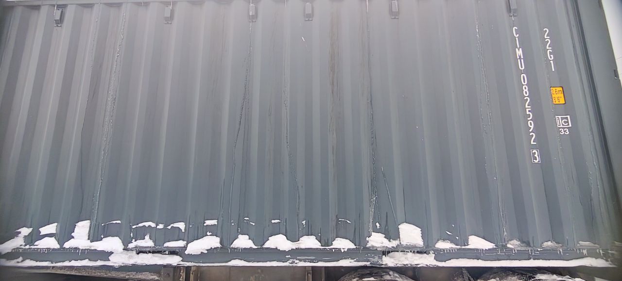Морской контейнер CIMU0825923