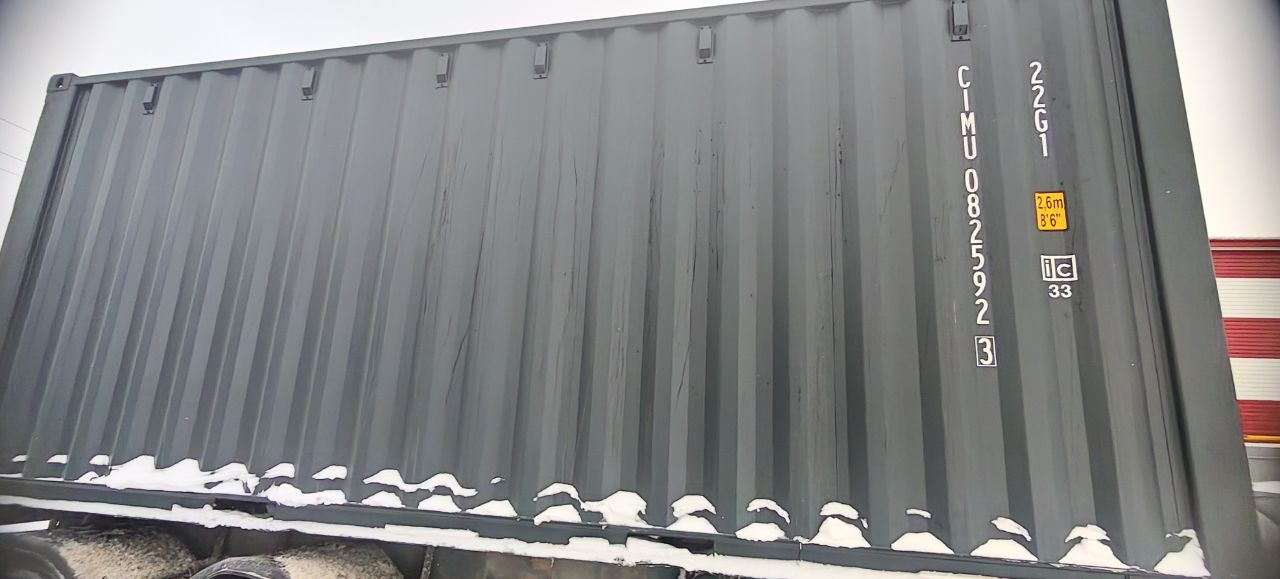 Морской контейнер CIMU0825923