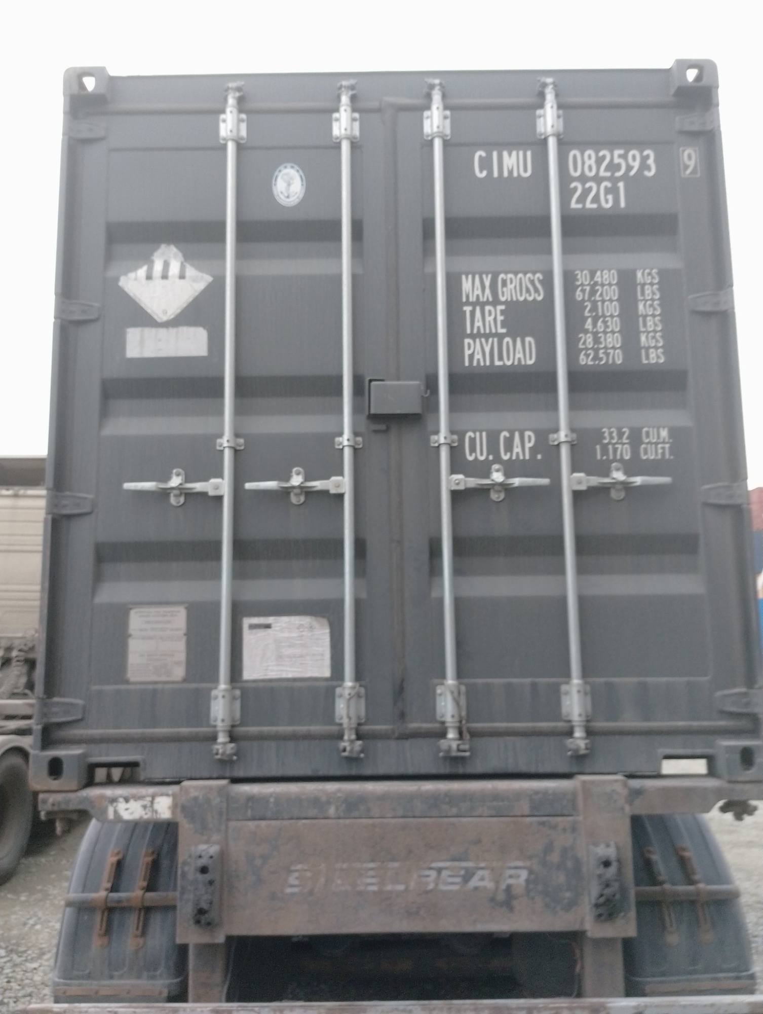 Морской контейнер CIMU0825939