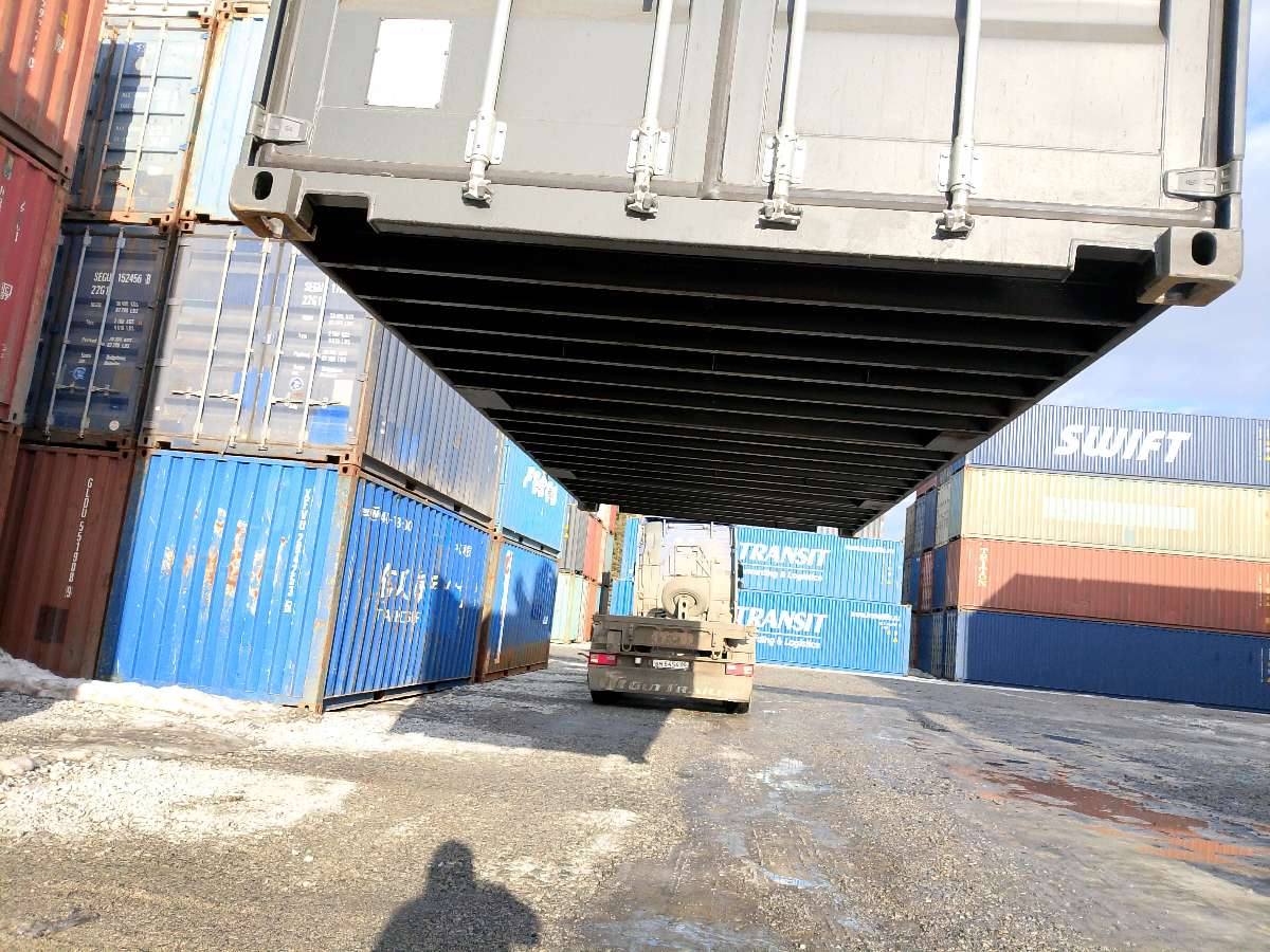 Морской контейнер CIMU0825965