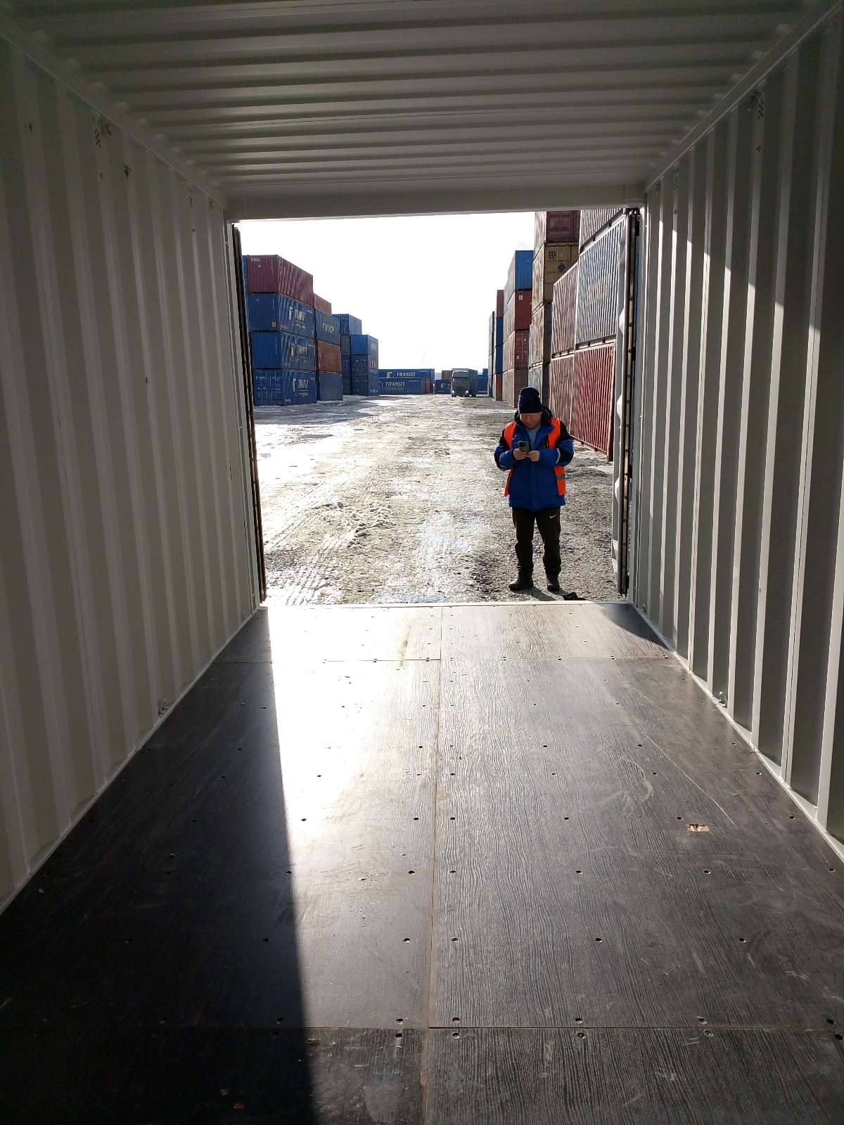 Морской контейнер CIMU0825965