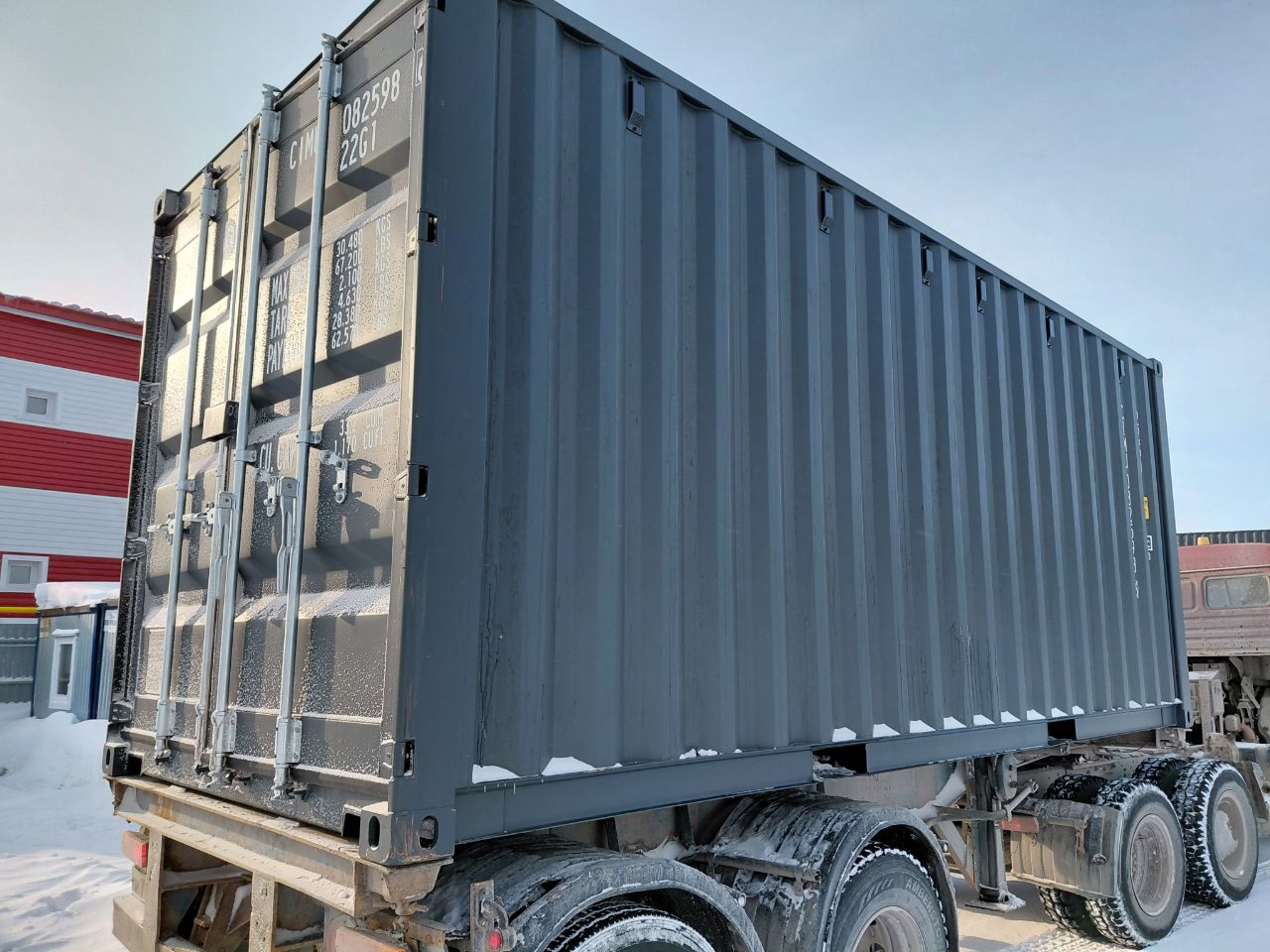 Морской контейнер CIMU0825986