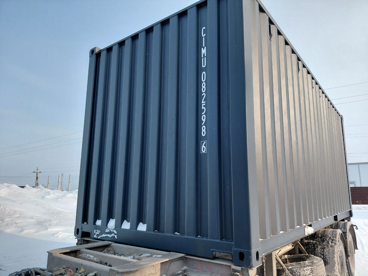 Морской контейнер CIMU0825986