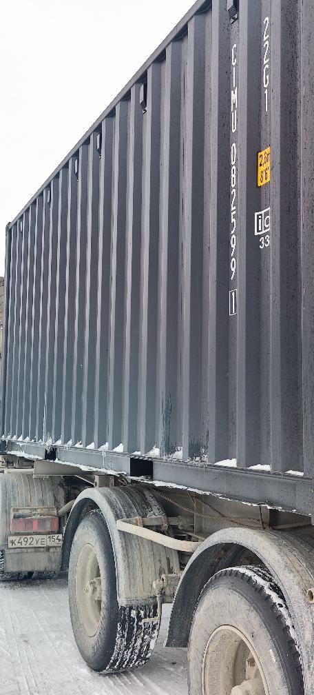 Морской контейнер CIMU0825991