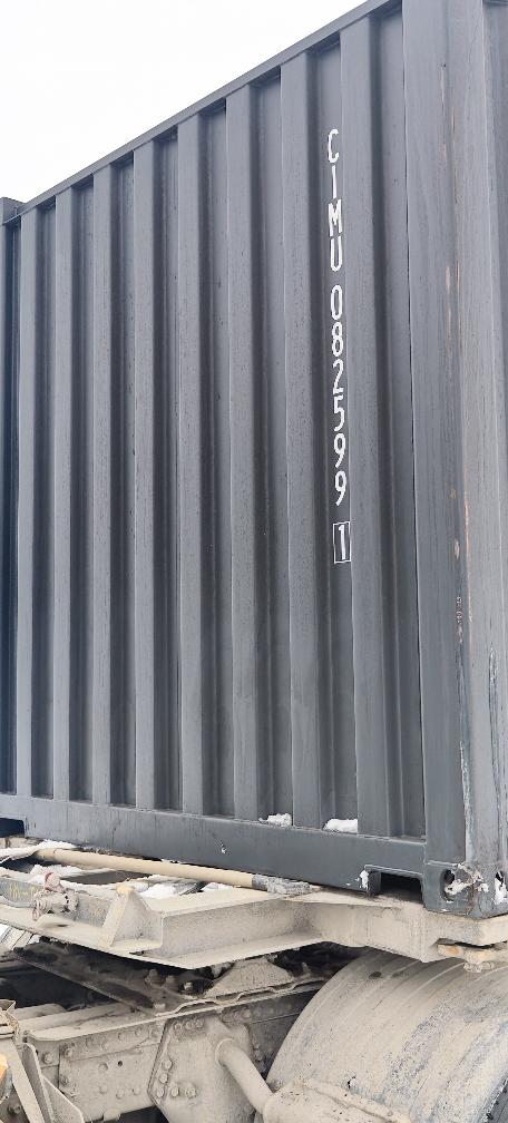 Морской контейнер CIMU0825991