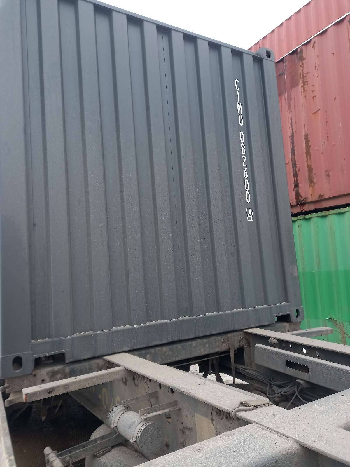Морской контейнер CIMU0826004