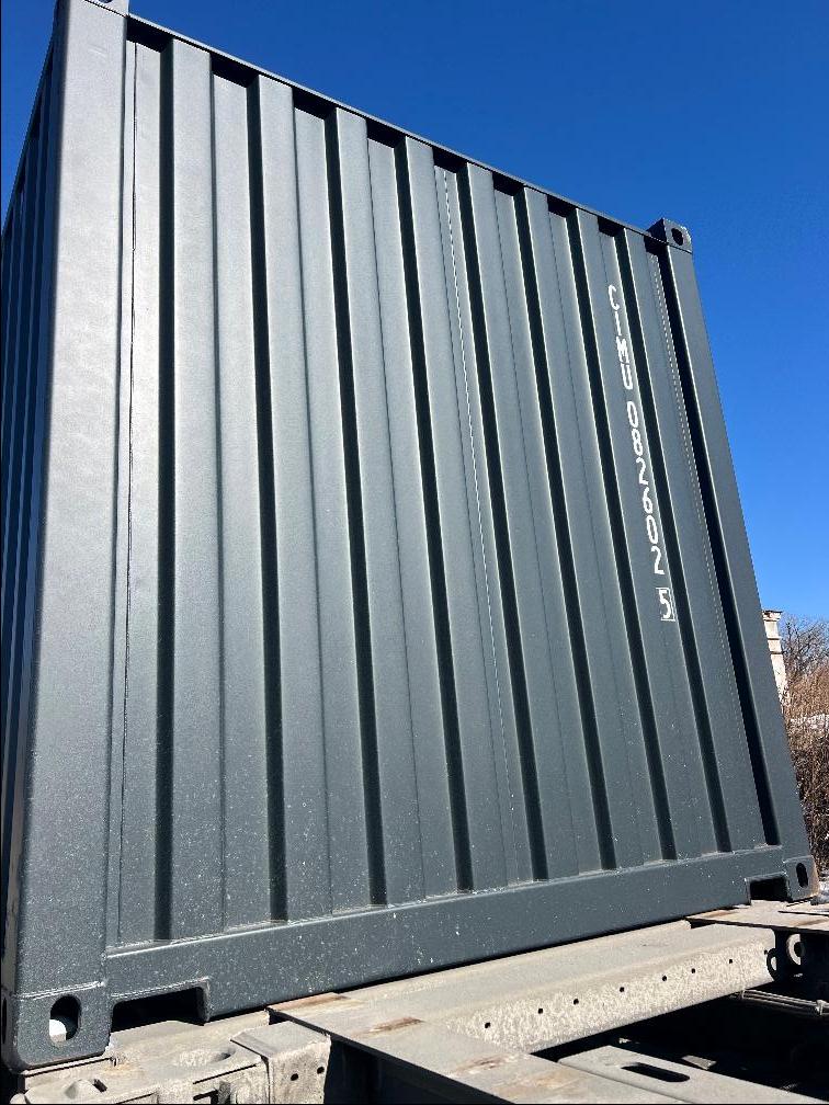 Морской контейнер CIMU0826025