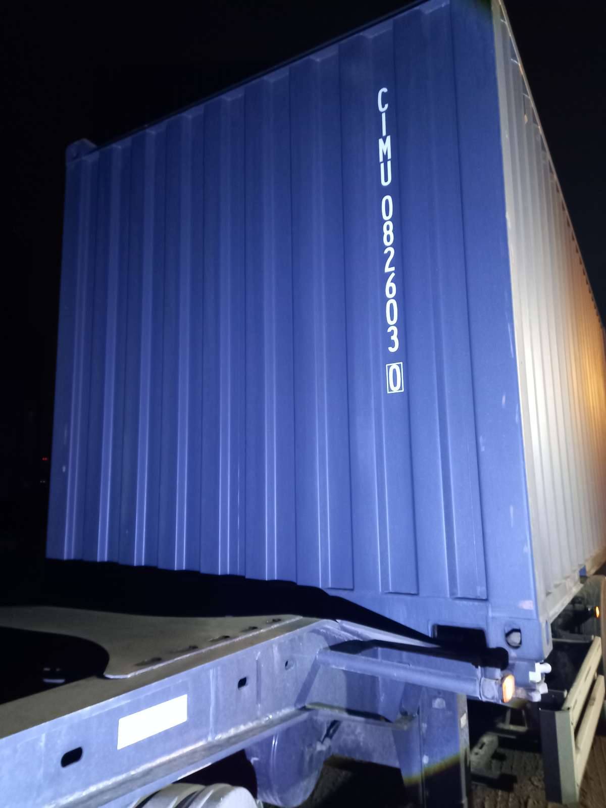 Морской контейнер CIMU0826030