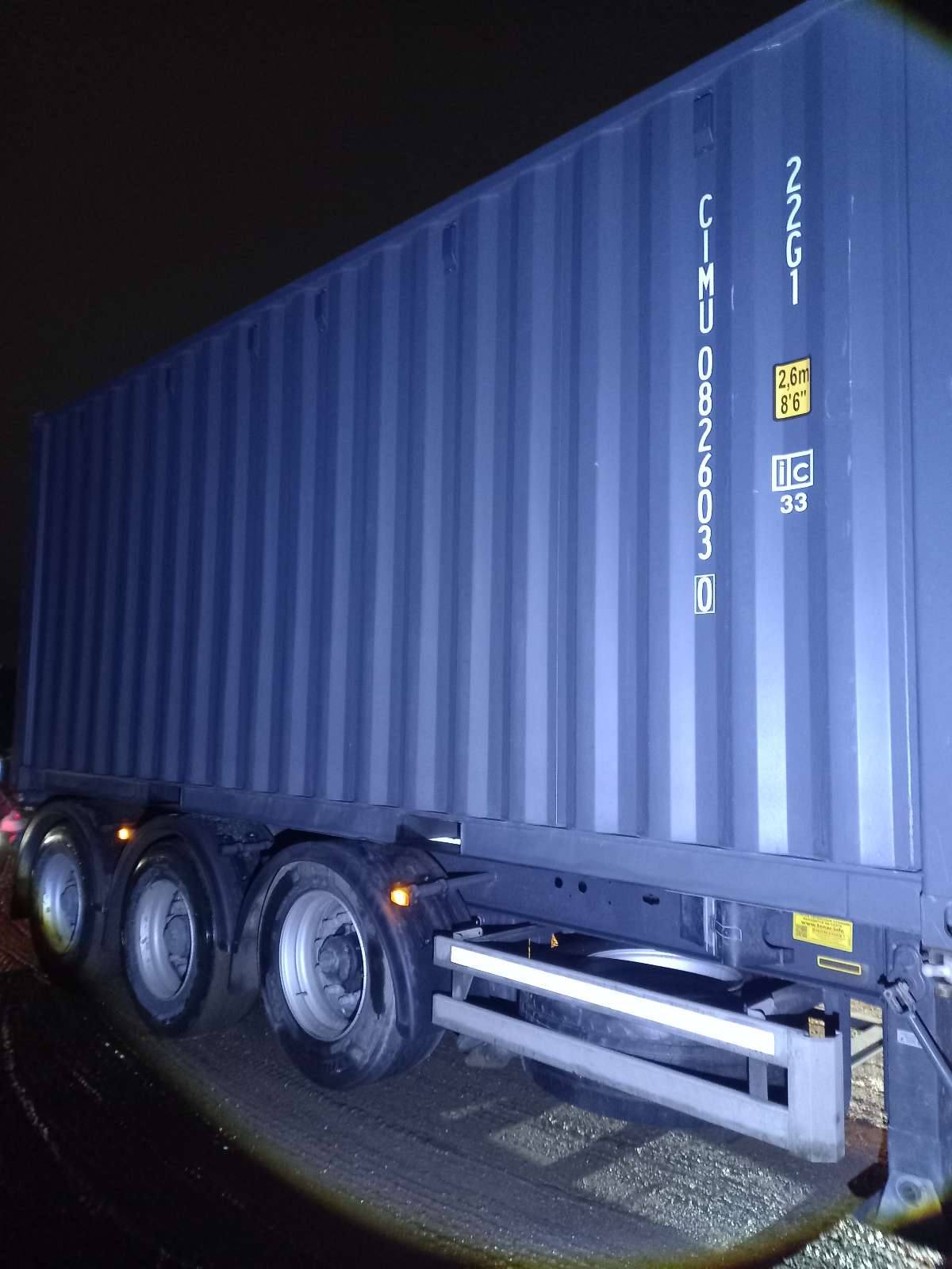 Морской контейнер CIMU0826030