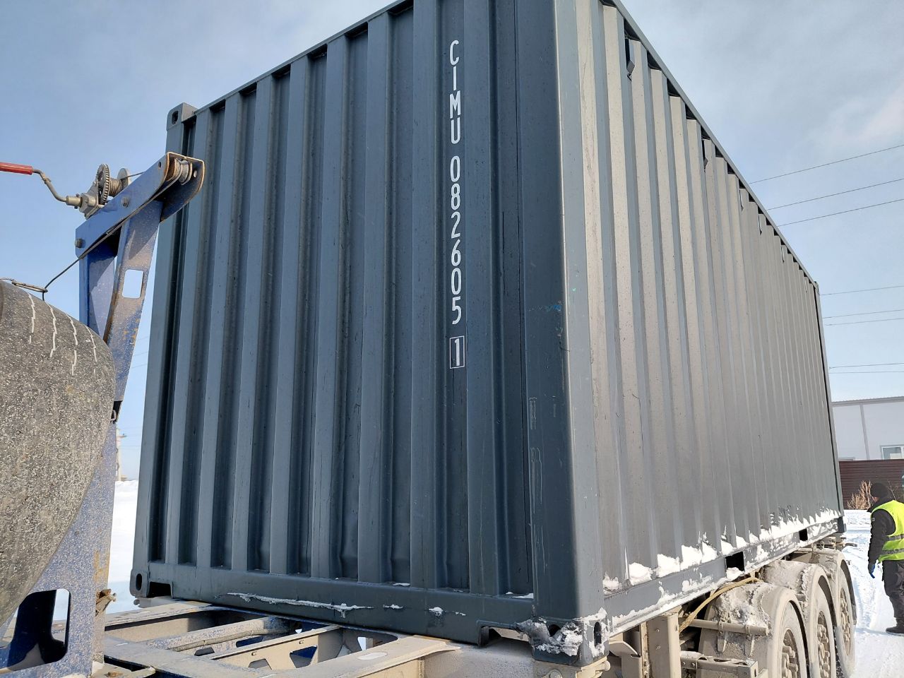 Морской контейнер CIMU0826051