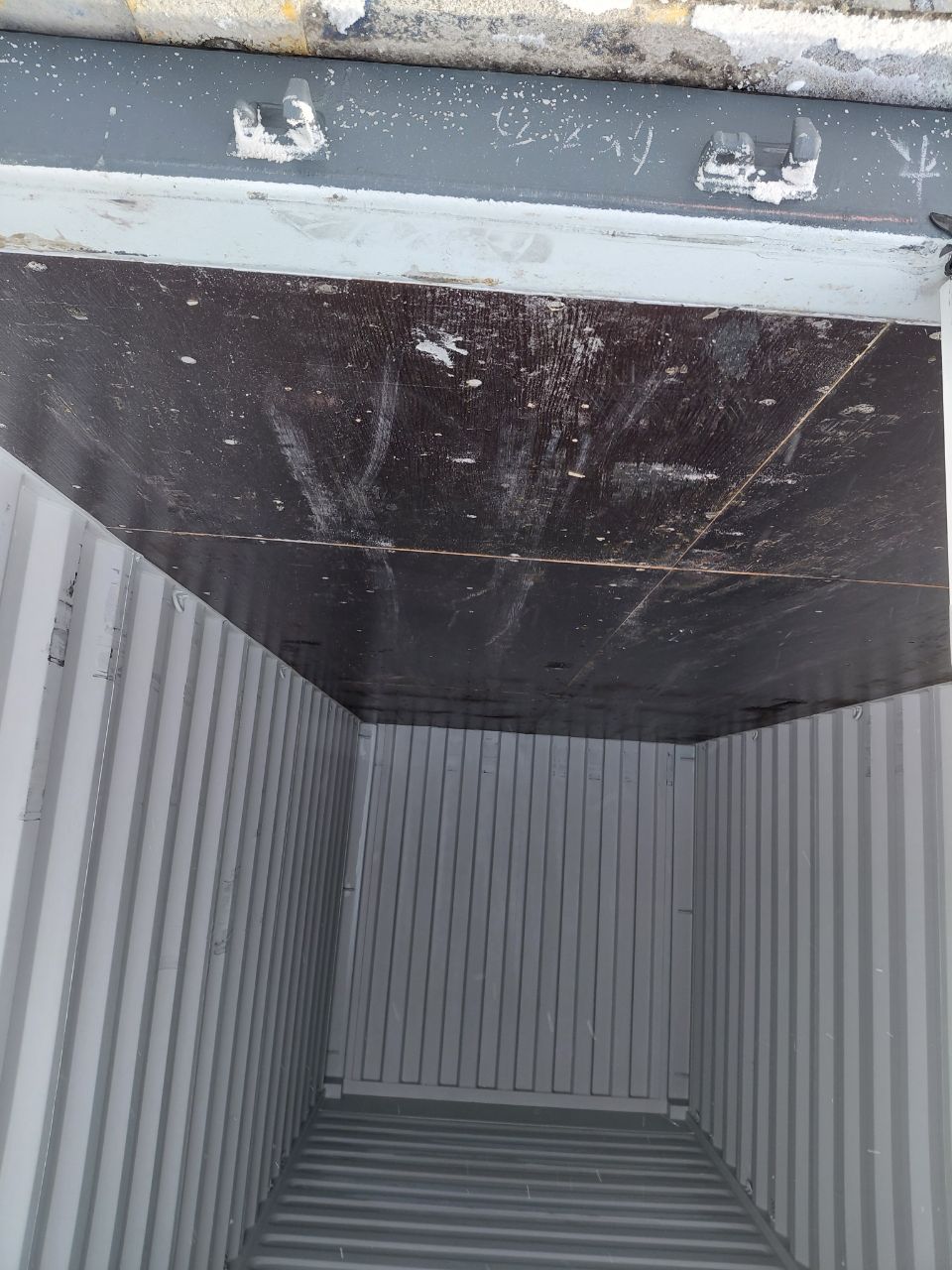 Морской контейнер CIMU0826051