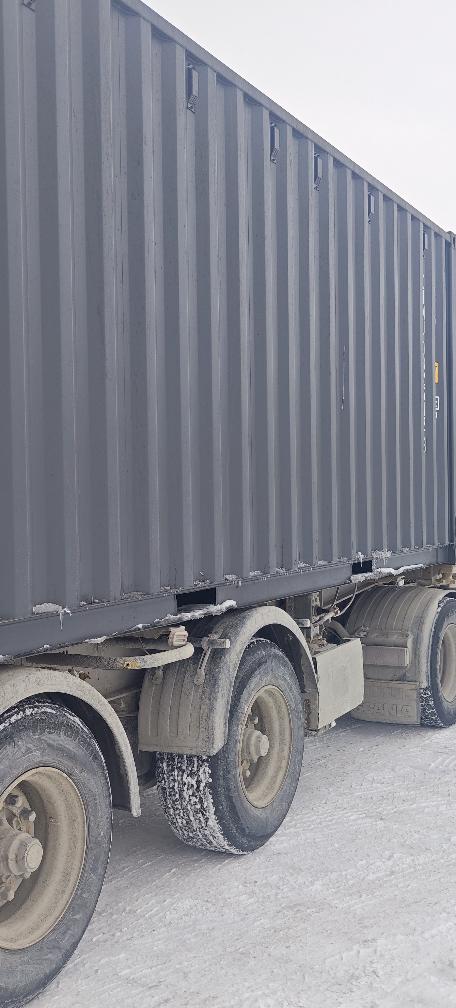 Морской контейнер CIMU0826128